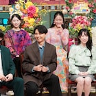 今夜「さんま御殿SP」にあの、GENERATIONS片寄涼太、INI佐野雄大、THE RAMPAGE浦川翔平ら