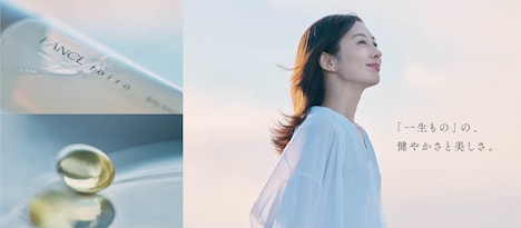 ファンケル「Inside Out Beauty」キービジュアル