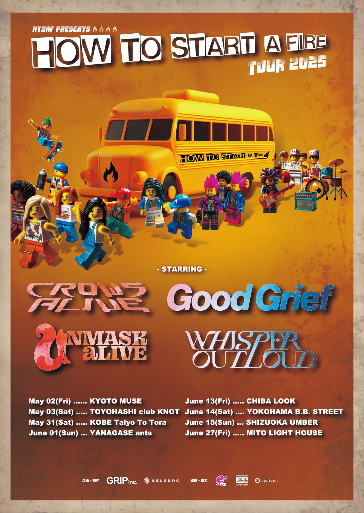 CrowsAlive、Good Grief、UNMASK aLIVE、WHISPER OUT LOUDのスプリットツアー開催