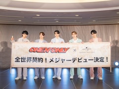 ONE N' ONLY、ユニバーサルと全世界契約メジャーデビュー!「世界へ羽ばたいていきます」6月に新作