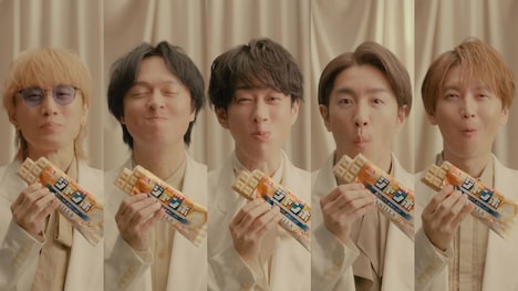 「THE VANILLA」編より。