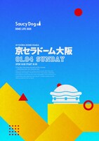 「Saucy Dog DOME LIVE 2026」告知画像