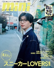 「mini5月号 長尾謙杜SPECIAL EDITION」表紙画像