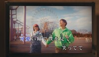 仲村宗悟「イルミネイト」ミュージックビデオより。