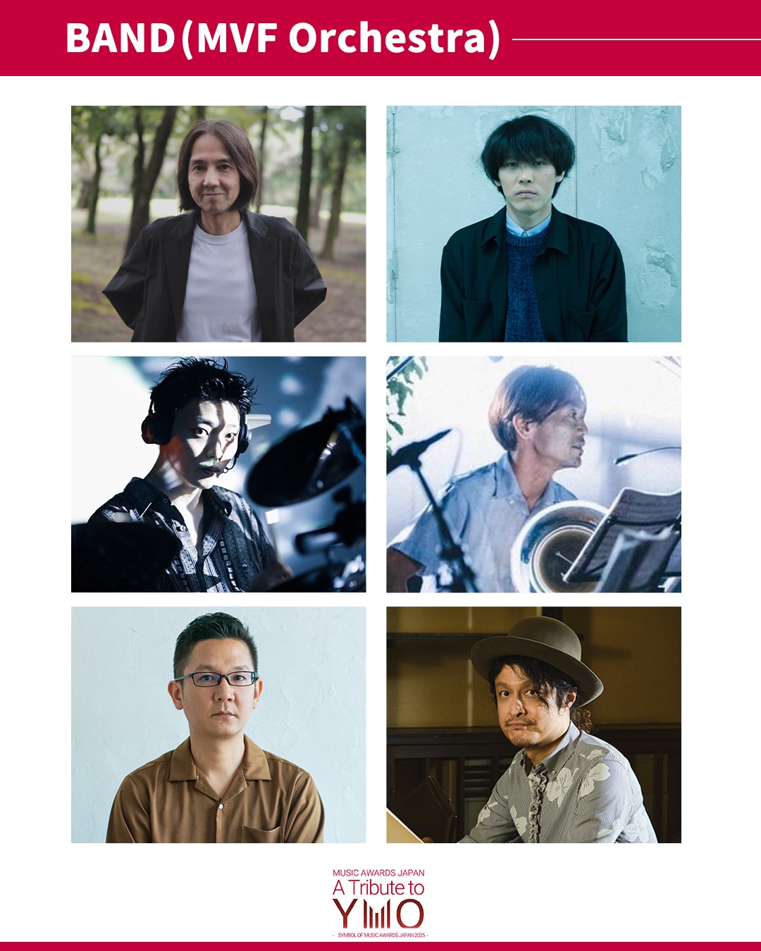 ビックオーケストラ　世界のムード音楽　mood music special ムード音楽全集 エターナル CD全10巻 ｜【公式】ユーキャンの