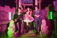 アーバンギャルド