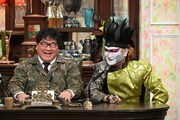 左から竹山隆範、デーモン閣下。©ABCテレビ