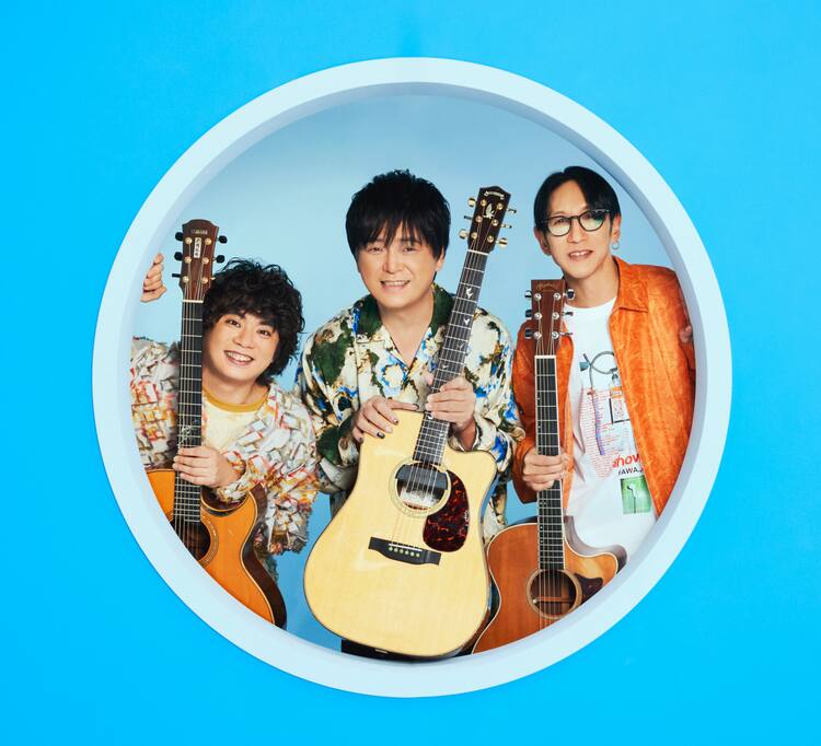 押尾コータロー×DEPAPEPEが2ndアルバム「PICK POP II」リリース 