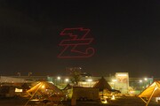 豊洲の空にドローンで描かれた矢沢永吉の“Z”。
