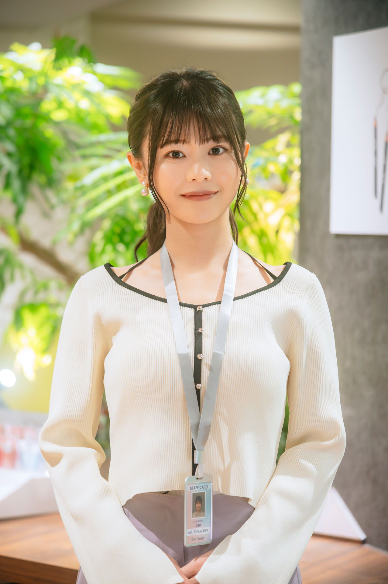 深沢愛理役の椛島光。©︎「年下童貞くんに翻弄されてます」製作委員会・MBS