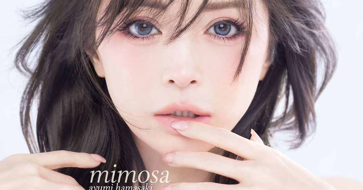 浜崎あゆみ本日デビュー27周年、25年ぶりフジ月9主題歌を配信 - 音楽 