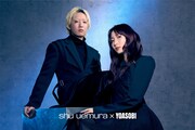 シュウ ウエムラ×YOASOBIコラボビジュアル