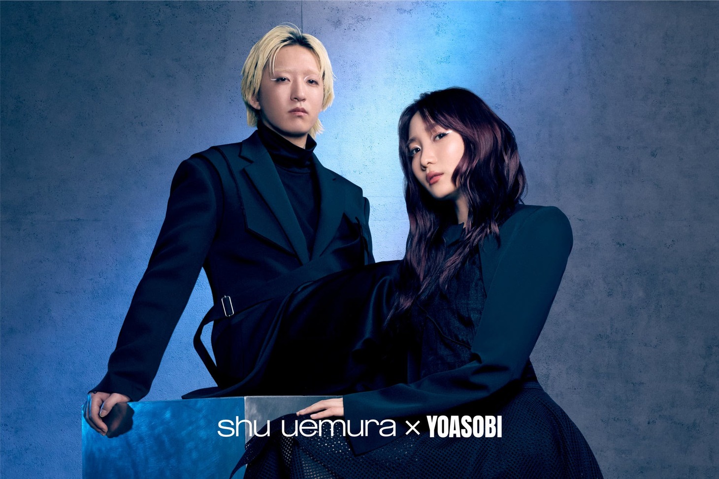 シュウ ウエムラ×YOASOBIコラボビジュアル