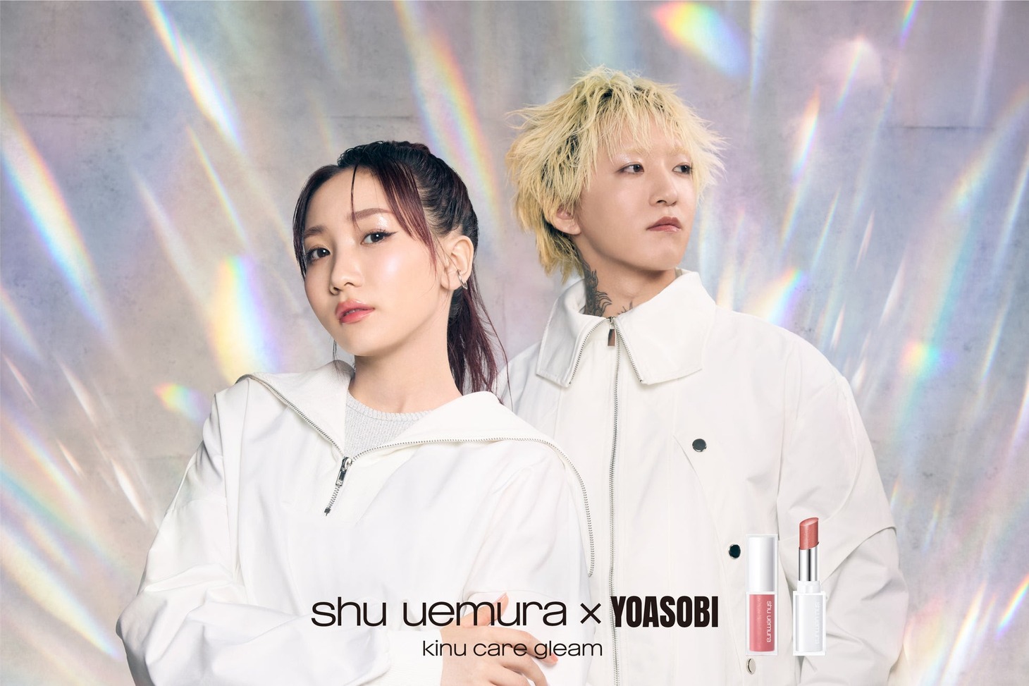 シュウ ウエムラ×YOASOBIコラボビジュアル