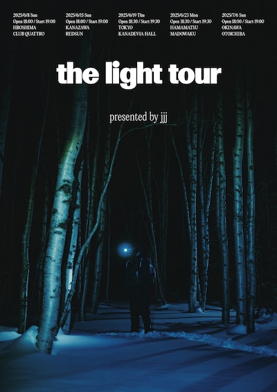 JJJ「the light tour」ビジュアル