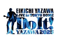 「EIKICHI YAZAWA LIVE in TOKYO DOME『Do It！YAZAWA 2025』」キービジュアル