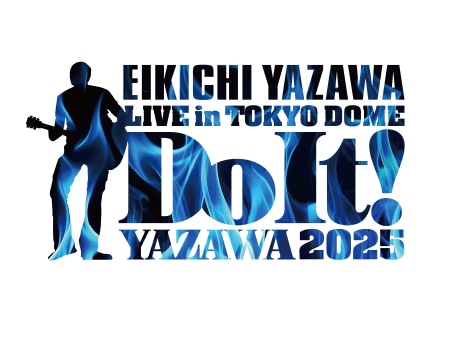 EIKICHI YAZAWA LIVE in TOKYO DOME「Do It！YAZAWA 2025」キービジュアル