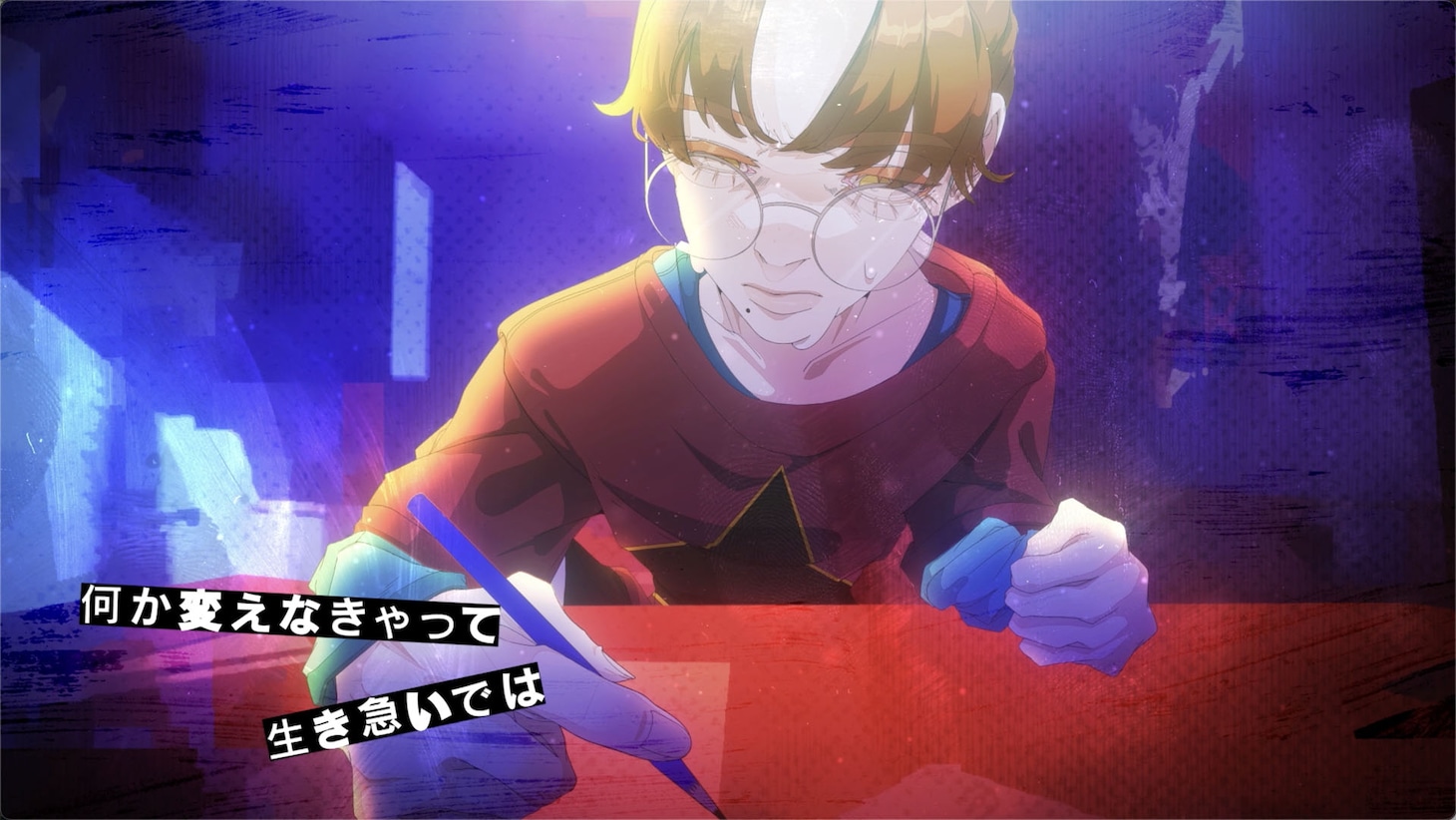 Ado「ロックスター」MVより。
