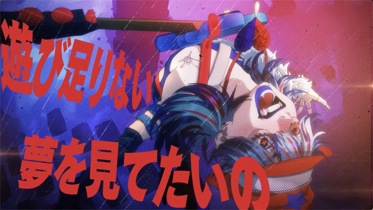 Ado「ロックスター」MVより。