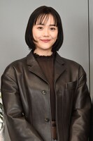 松井愛莉