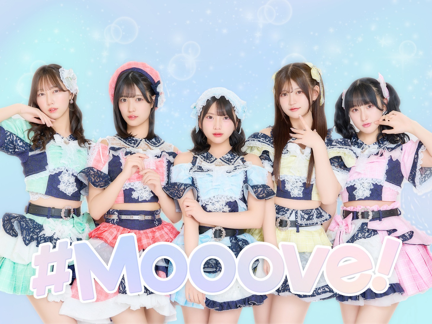 #Mooove!