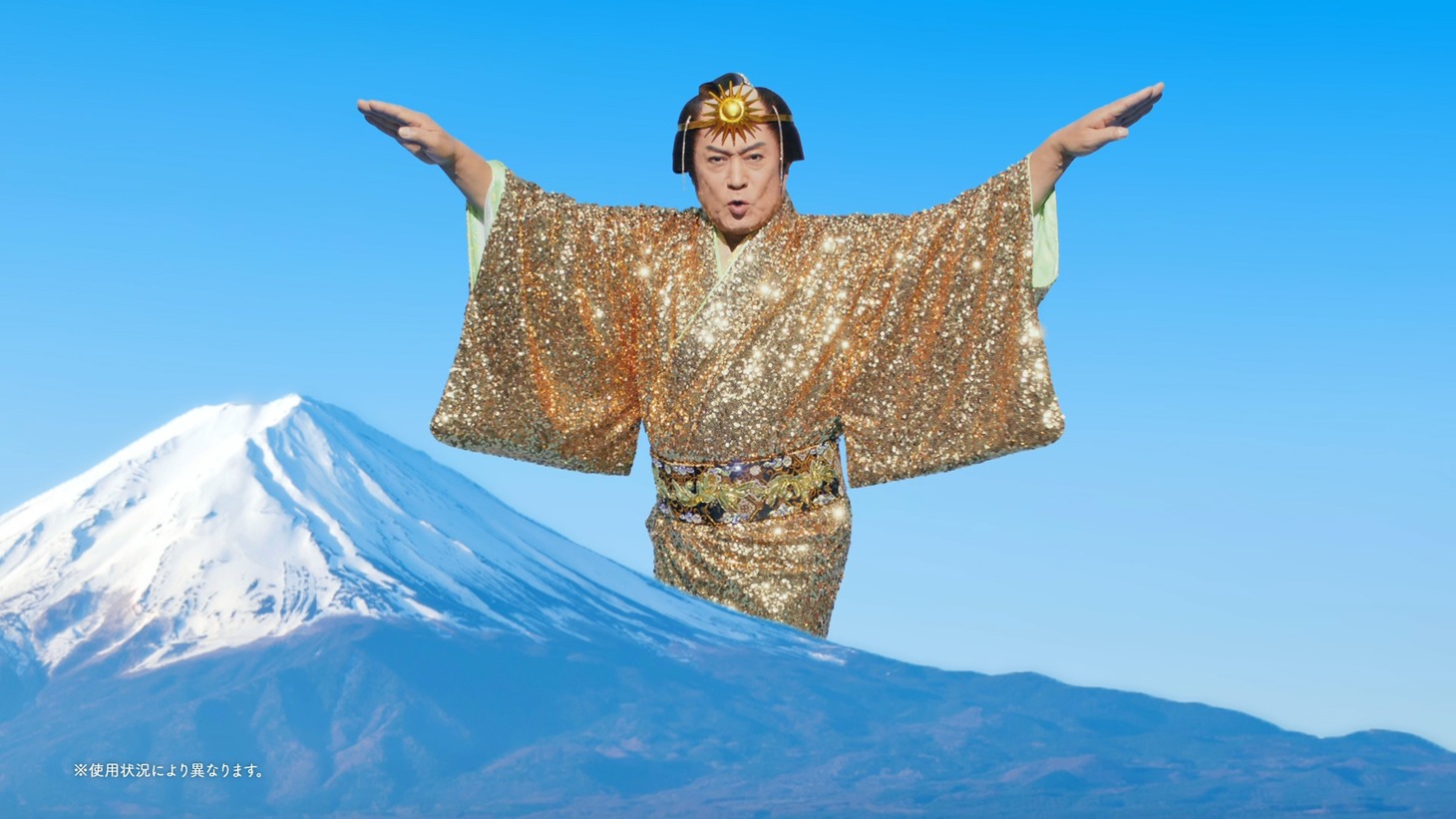 新テレビCM「ボールド 洗濯大名 太陽のジェルボール篇」より。