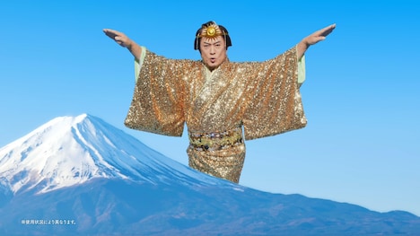 新テレビCM「ボールド 洗濯大名 太陽のジェルボール篇」より。