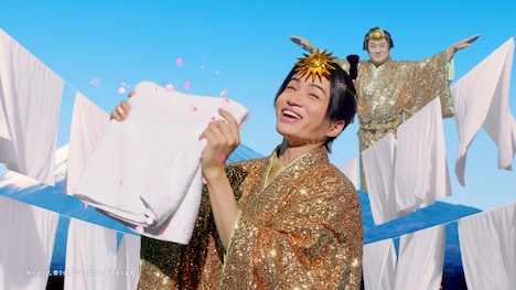 新テレビCM「ボールド 洗濯大名 太陽のジェルボール篇」より。