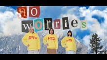 ROCKETMAN feat. のん「no worries」ミュージックビデオより。