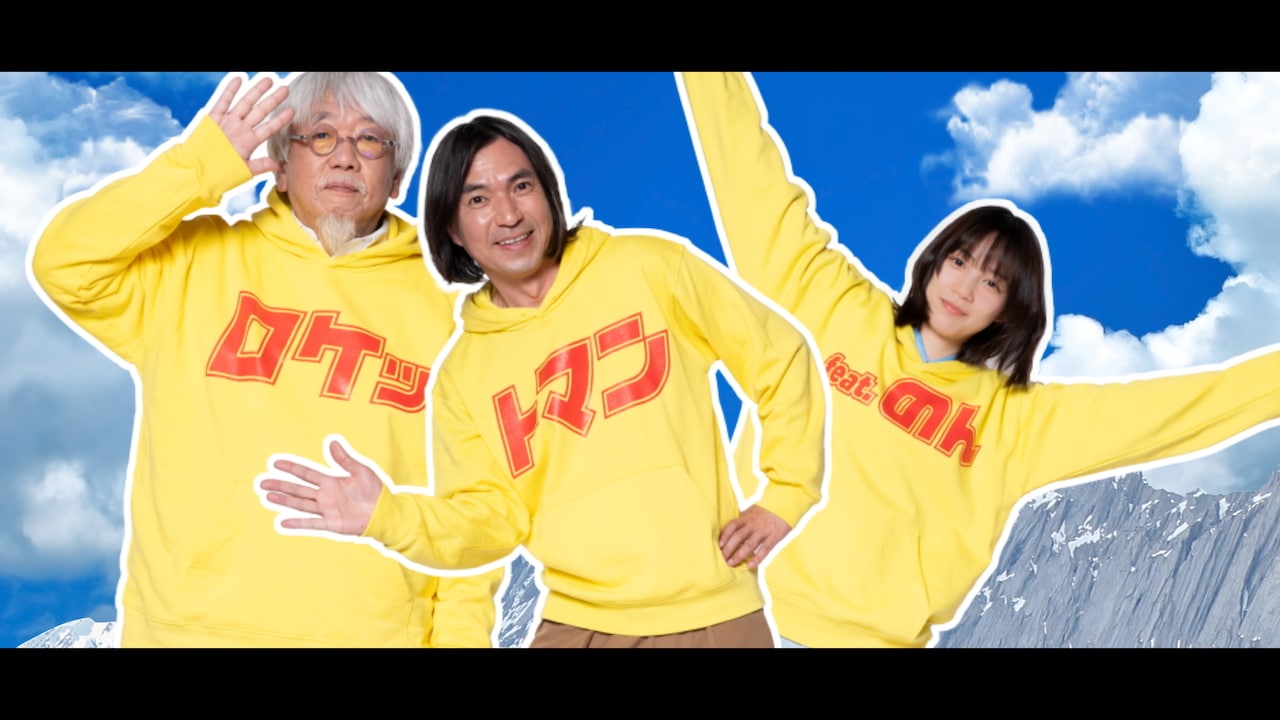 新品未開封　八代亜紀　レコード　夜のアルバム　アナログ盤　小西康陽 Amazon.co.jp: 夜のアルバム [Analog]: ミュージック