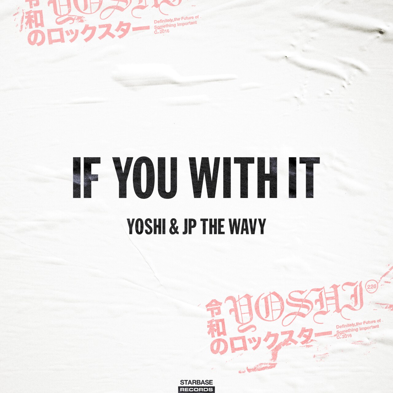 jp the wavy i like it レコード lp Yo-Sea IO i like it (feat. Yo-Sea, LEX & IO) - YouTube