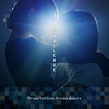 平野友里「CHALLENGE」配信ジャケット