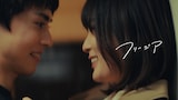 マルシィ「フリージア」ミュージックビデオより。