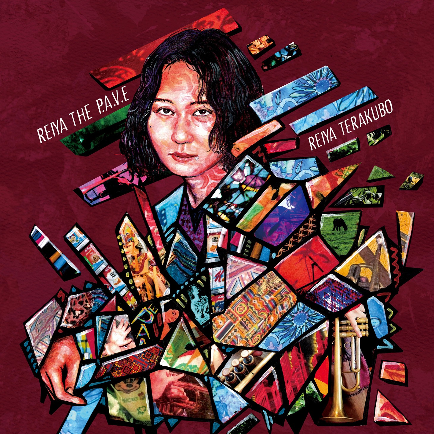寺久保伶矢「Reiya The P.A.V.E.」ジャケット