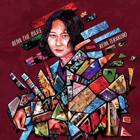 寺久保伶矢「Reiya The P.A.V.E.」ジャケット