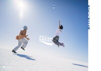 ポカリスエット新CM「君はきっと、誰かの太陽。」編ビジュアル