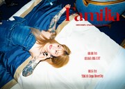 HITOMIN「HITOMIN Familia ONEMAN LIVE 2025」ビジュアル