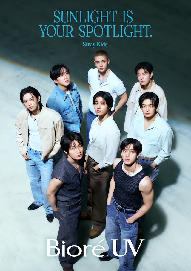 Stray Kids×Biore UV「SUNLIGHT IS YOUR SPOTLIGHT.」キャンペーンビジュアル
