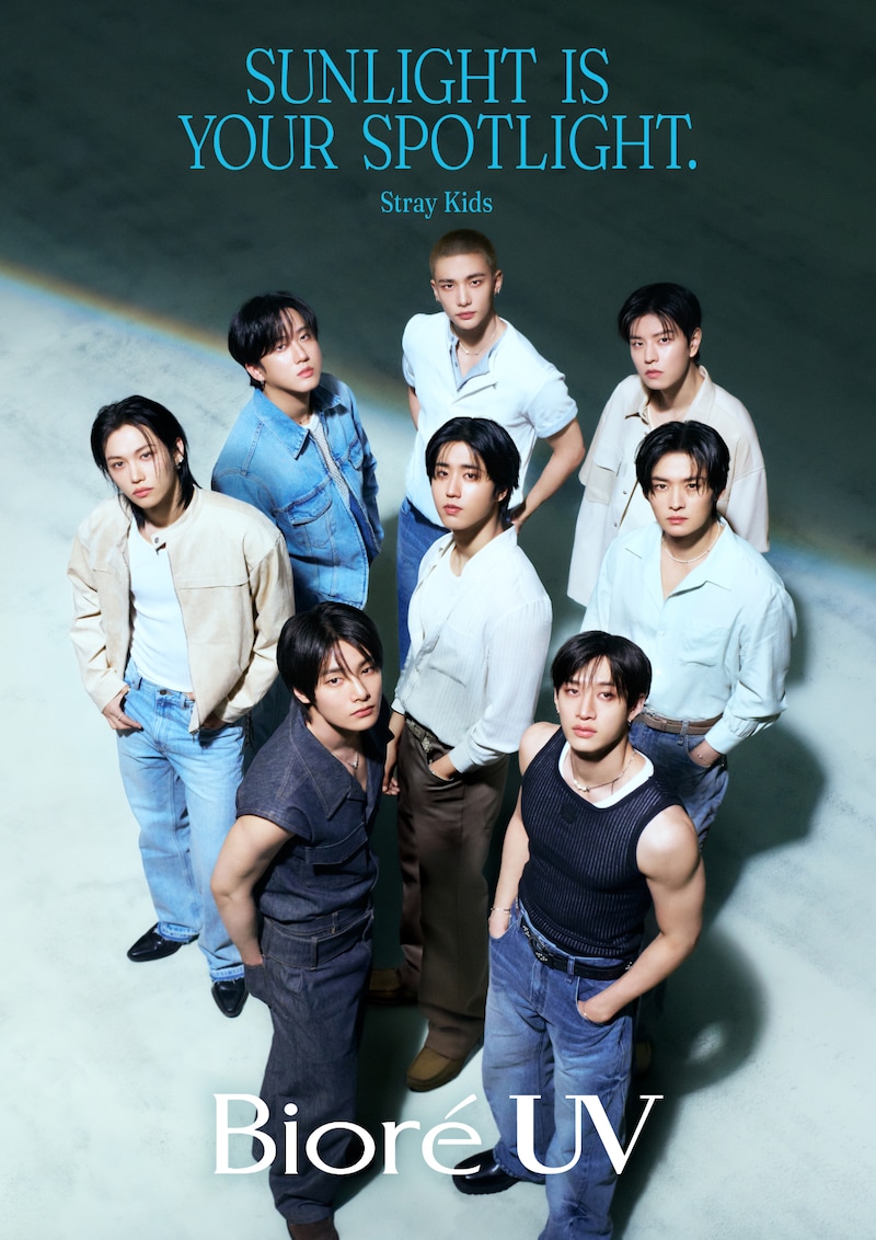 Stray Kids×Biore UV「SUNLIGHT IS YOUR SPOTLIGHT.」キャンペーンビジュアル