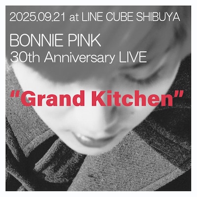 「BONNIE PINK 30th Anniversary LIVE “Grand Kitchen”」告知ビジュアル