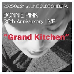 BONNIE PINK、デビュー30周年記念日に強力バンド編成でライブ