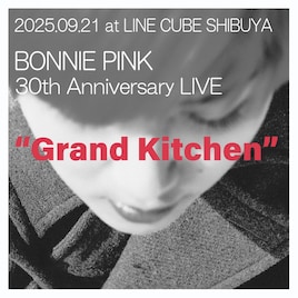 BONNIE PINK、デビュー30周年記念日に強力バンド編成でライブ