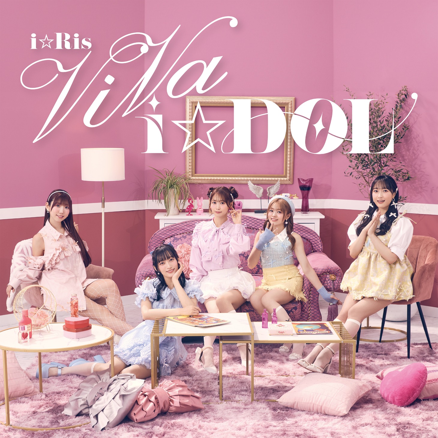 i☆Ris「ViVa i☆DOL」初回生産限定盤ジャケット
