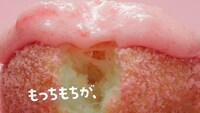 丸亀製麺CM「カイトとホクトのはじめてのうどーなつ」編より。