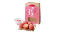 「丸亀うどーなつ いちごみるく味」