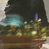 sorato「月に願う」ジャケット