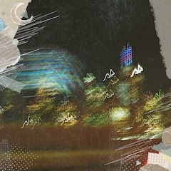 sorato新曲「月に願う」リリース、テレビアニメ「闇ヒーラー」エンディングテーマ