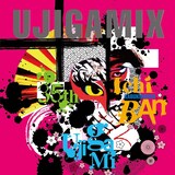 氏神一番「UJIGAMIX」ジャケット