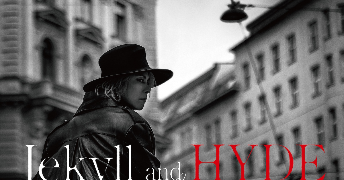 HYDEが全編ウィーン撮り下ろし写真集刊行、その名は「Jekyll and HYDE 