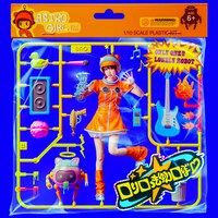 ano「ロりロっきゅんロぼ♡」ジャケット